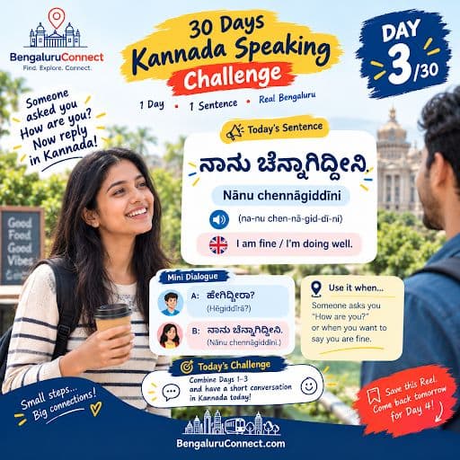 Kannada learning