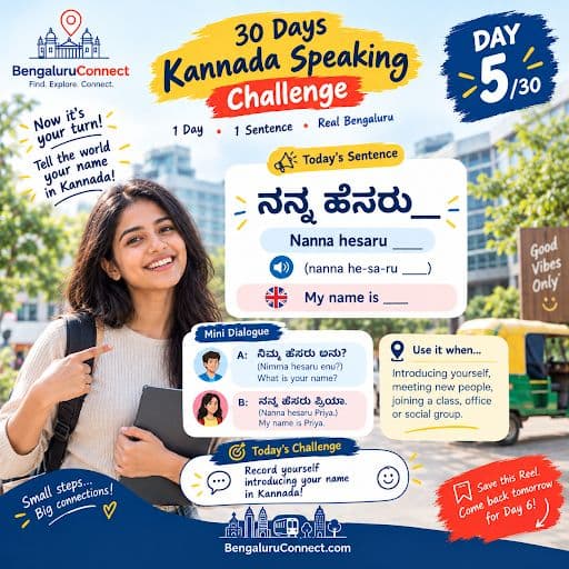 Kannada learning