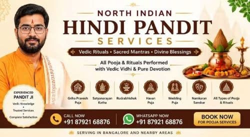 North Indian Hindi Pandit Services