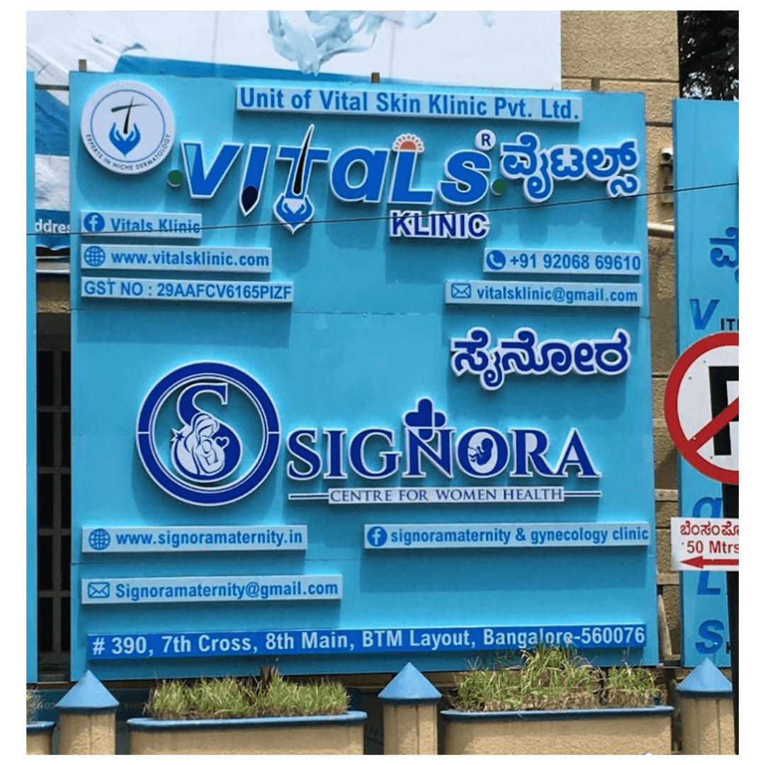 Signora Maternity and Gynaecology Clinic