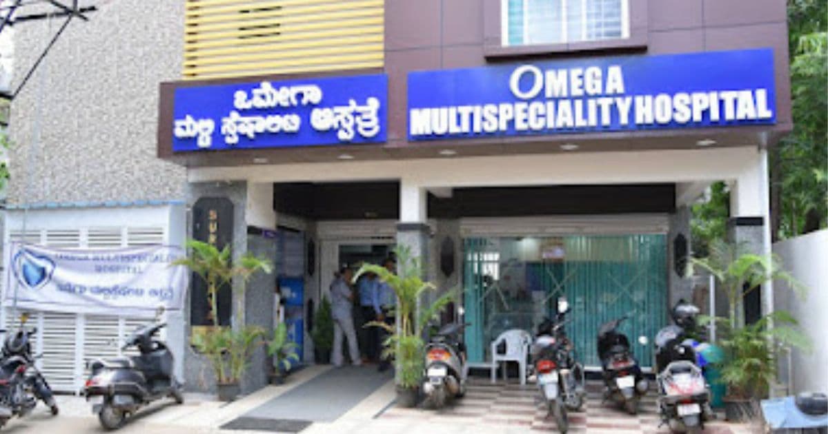 Omega Multispeciality Hospital 1