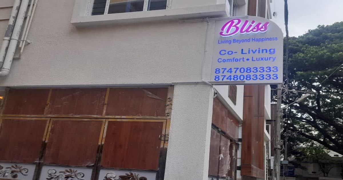 BLISS CO LIVING PG