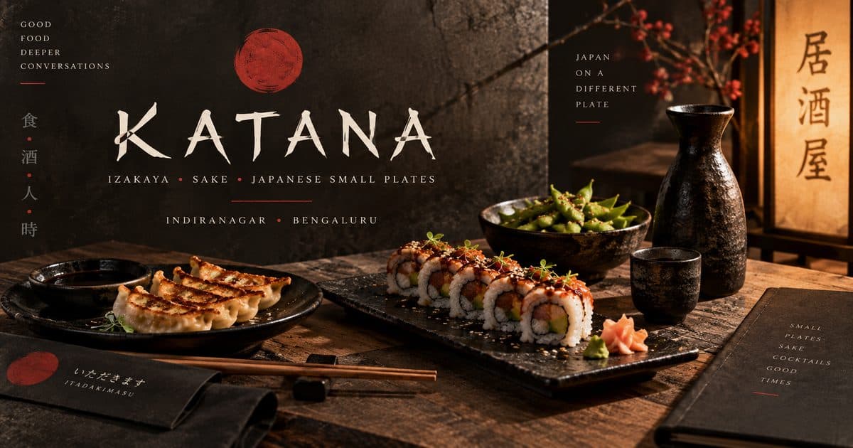 Katana