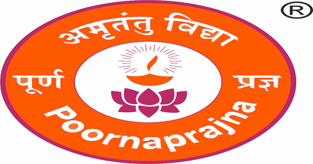 Poorna Prajna Education Centre, Sree Krishnanagar